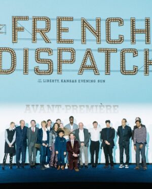 Guillaume Gallienne Instagram - Une soirée inoubliable, un grand merci à Wes Anderson et un grand bravo à tous ceux qui ont participé à l’aventure de ce film! #frenchdispatch mercredi au cinéma 😍