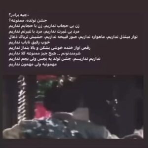 Habib Esmaili Instagram - آغاز بهاری غم انگیزبرای جامعه هنری، فیلمسازمتفکر، باذوق، خوش بیان استادکیومرث پوراحمدخالق آثار بیادماندنی هم آسمانی شد ، یادش گرامی باد . اخلاق حرفه ای درمورد مرگ این هنرمندبا احساس براثرخودکشی را رعایت کنیم ، واقعا اگرما یاد وحواسمان بیکدیگر باشد باهمه ناملایمات ، مشکلات و بی عدالتی ها. خودکشی انتخاب اول نیست ، روحشان غرق نور ودر آرامش تسلیت به خانواده محترمشان ، دوستان ، همکاران واهالی هنر 🖤🖤🖤#کیومرث_پوراحمد