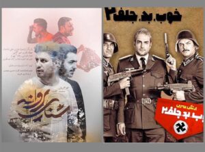 Habib Esmaili Instagram - پس ازچندین ماه تعطیلی سینماها بدلیل شیوع ویروس کرونا برای بازگشایی مجدد با رعایت نکات ایمنی ‌بهداشتی ازصاحبان فیلمهای جذاب وپرمخاطب خواسته شد جهت حمایت از سینما وجذب تماشاگران موافقت نمایند وفیلمهایشان را اکران کنند ، طبیعی بود دراین شرایط بحرانی تهیه کنندگان وکارگردانان‌ راضی به نمایش فیلم نباشند ، پس از جلسات متعدد وایجاد شرایط مناسب تهیه کنندگان. کارگردانان. سرمایه گذاران ودفاتر پخش رضایت دادند وفیلمها روانه اکران شد که جای تشکر دارد. اماباگذشت  یکهفته ازاکران فیلمها توسط نهادهای دولتی حمایت تبلیغاتی واطلاع رسانی نشده تا مردم نکات ایمنی را رعایت نمایند‌وهم‌ازفیلمهای اکران شده استقبال نمایند. بامید ریشه کن شدن این ویروس  ومهمان ناخواسته وارامش وشادی برای هموطنان عزیز وصبورمان‌‌ 🌸🌸🌸#سینما #سینمایی_ایرانی #حمایت_کنیم #انجمن_تهیه_کنندگان_مستقل_سینمای_ایران