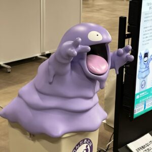 Hajime Shacho Instagram - 横浜でポケモンの世界大会が開催してます！
横浜がポケモンで染まっててかわいすぎた…
1番好きなポケモンはピチューです

#ポケモンwcs2023