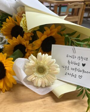 Ham Eun-jeong Instagram - 너무너무 고맙고 사랑해♥️ #티아라15주년 #tara15thanniversary