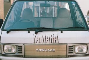 Hama Okamoto Instagram - 🐛🍬🚘

series_Elephant In The Room #22