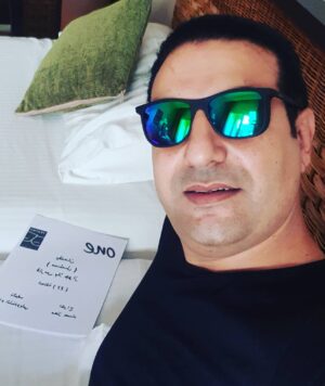 Hamada Barakat Instagram - صباح العشم في الله
أول يوم تصوير
مسلسل فارس بلا جواز
مصطفي قمر
تأليف أ. فداء الشندويلي
أخراج أ. معتز حسام
أنتاج,one, Teatro film