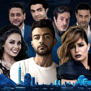 Hamada Barakat Instagram - مسلسل حب عمري ♥️♥️♥️