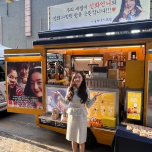 Han Seon-hwa Instagram - 영화 파일럿 ✈️ 400만 기념 내 앨범털이 🩵🩵
#지난우리파일럿팀 #사진좀많이찍어둘걸