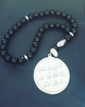 Hazem Samir Instagram - شكرا @minxyaccessories  علي الهدايا الجميله جدا جدا دي، تسلم ايديكي و ميرسي لتعبك جدا 🥰🥰🥰