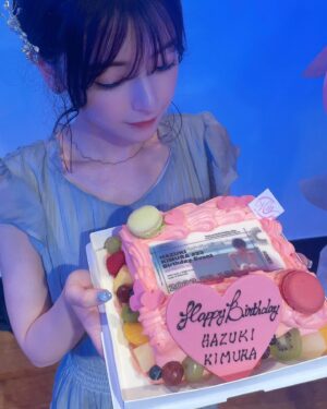 Hazuki Kimura Instagram - 改めまして、23歳の生誕祭ありがとうございました🫶🏻😿😿
みんなに直接お祝いしてもらえて本当に嬉しかったです.
.
.
.
応援してくれてる皆さんに直接会うとやっぱりもっと頑張ろうっていう活力が湧いてきます
本当にいつもありがとう

ファンのみんなに喜んでもらえる報告が沢山できるように23歳も精進します🔥
改めて23歳の木村葉月もよろしくお願いします🙇‍♀️♡