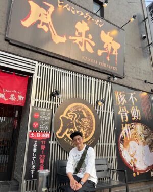 Hideaki Murata Instagram - 大阪のときはついつい来ちゃう
高校のときの思い出ラーメン

#宮崎ソウルフード
#風来軒
#宮崎ラーメン
#堺市