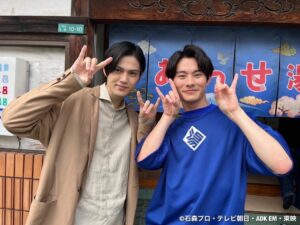 Hideyoshi Kan Instagram - 一輝兄1年間お疲れ様です🦖

前田拳太郎君の想いや仮面ライダーリバイスの皆さんの思いを受け継いで精一杯頑張ります。
僕たち「仮面ライダーギーツ」がニチアサを更に盛り上げていきます！

後は任せて下さい。

そして、いよいよ来週日曜日午前9時〜「仮面ライダーギーツ」が放送スタートです。
ぜひご覧ください🦊