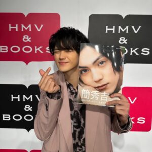 Hideyoshi Kan Instagram - 簡秀吉1st写真集『IKKAN』
発売記念イベント📚
in.HMV&BOOKS SHINSAIBASHI

お越し下さった皆さん有り難う御座いました！

本当に楽しいイベントでした

良い思い出になったよ〜🥹

明日の東京も楽しみましょう！

#IKKAN
#1st写真集