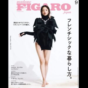 Hikari Mitsushima Instagram - ୨୧ ⚪️ ・୨୧
@madamefigarojapon 9月号。ぜひ雑誌で見てね
@official_mikimoto 美しいジュエリーとの撮影に感謝です
×
Japan brand
 
other photo

　　♡

@mitsuo_okamoto 
@tomokojima__ 
@asamitaguchimua 
@pyuuuuuu
@harukakogure_
