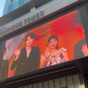 Hikari Mitsushima Instagram - @last_mile_movie ✨🧡

オレンジカーペットを歩く
シェアードユニバースプレミア試写会 
ドラマ「アンナチュラル」「MIU404」の錚々たる皆さんと
華やかで、とてもあたたかい１日を過ごしました

岡田くんの撮ってくれた
映画「ラストマイル」の皆さんとの写真