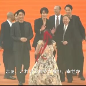Hikari Mitsushima Instagram - @last_mile_movie ✨🧡

オレンジカーペットを歩く
シェアードユニバースプレミア試写会 
ドラマ「アンナチュラル」「MIU404」の錚々たる皆さんと
華やかで、とてもあたたかい１日を過ごしました

岡田くんの撮ってくれた
映画「ラストマイル」の皆さんとの写真