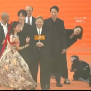 Hikari Mitsushima Instagram - @last_mile_movie ✨🧡

オレンジカーペットを歩く
シェアードユニバースプレミア試写会 
ドラマ「アンナチュラル」「MIU404」の錚々たる皆さんと
華やかで、とてもあたたかい１日を過ごしました

岡田くんの撮ってくれた
映画「ラストマイル」の皆さんとの写真