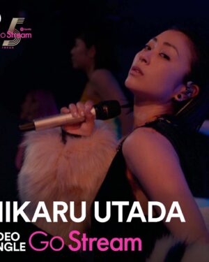 Hikaru Utada Instagram - Let’s dance 💃🏻 

https://spoti.fi/HikaruUtadaVideoSingle

#Spotify
#GoStream