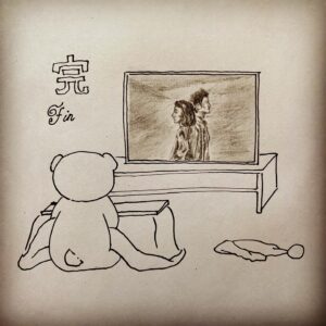 Hikaru Utada Instagram - Wishing you a Happy Christmas!
メリークリスマス🥳