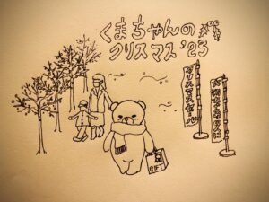 Hikaru Utada Instagram - ❤️