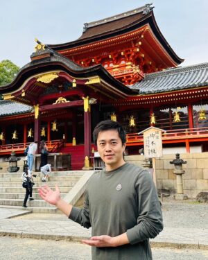 Hirofumi Yoshimura Instagram - 石清水八幡宮、行ったことある？