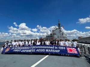 Hirofumi Yoshimura Instagram - 護衛艦「こんごう」、大阪港に来てるやで。日本を守ってんねん。