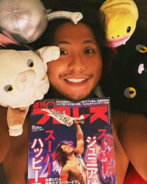 Hiromu Takahashi Instagram - 【WEEKLY PRO-WRESTLING now on sale!】

『ワールドプロレスリング』は、このあと25時〜！

#njwtl #njbosj #njpw #ワールドプロレスリング #週プロ