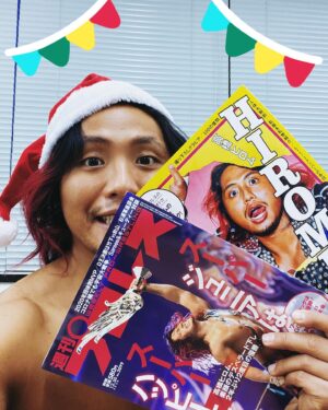 Hiromu Takahashi Instagram - 【WEEKLY PRO-WRESTLING and HIROMU BOMB!!!】

#週プロ #HIROMUBOMB