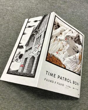 Hisashi Eguchi Instagram - 藤子・F・不二雄『Ｔ・Ｐぼん』(タイム・パトロール)の愛蔵版の装丁がめちゃくちゃカッコいい。B5サイズの大判。本の背をつけず、綴り糸をそのまま剥き出しで見せる造本はコデックス装というらしい。ページがノドまで開くので、見開きもフラットに広げて見ることができる。細かい心配りが隅々まで行き届いてます。素晴らしい。全5巻で以後順次配本される模様。これは揃えたい。