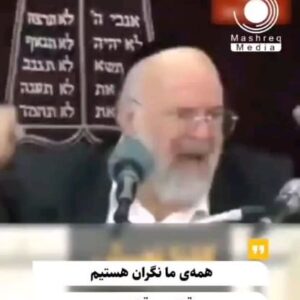 Hossein Darabi Instagram - در اسرائیل چه میگذرد؟