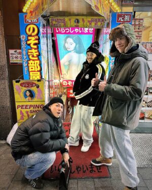 Hsin-Wei Chen Instagram - Random🇯🇵
