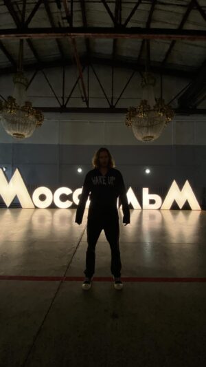 IVAN Instagram - Песня «Она на мне» с моего мини альбома «Неформат. доступен на всех площадках 🤘🏻🤘🏻🤘🏻🚨🚨🚨 ссылка в био!