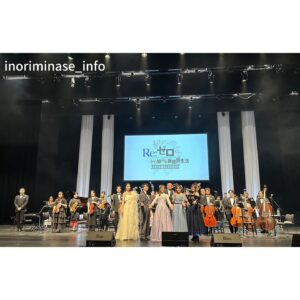 Inori Minase Instagram - 共にオーケストラ空間を彩った、
仲間たち♡
