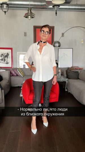 Irina Khakamada Instagram - Нормально ли, что люди из близкого окружения со временем становятся неинтересны ?