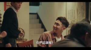 JC Lin Instagram - 這幾天看了很多大家的tag
很開心大家喜歡，看得心花開

「戀愛的愛和做愛的愛
合在一起才是光的所在」
導演說的，蠻喜歡這句話

那時候走到哪裡都帶著一疊籌碼
練習牌手習慣的把玩手勢

我自己看第一集的時候笑出來
：你們認識噢？
：認識啊，之前有一起上過班🤣

可以多跟我們分享看完的感受
推薦更多的朋友一起看🫶

@letstalkaboutchu 
#愛愛內含光