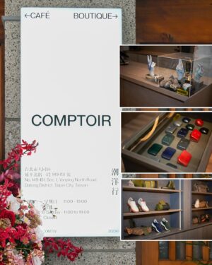 Jacob Hsiao Instagram - 朋友的精品店 @comptoir_tpe 在古色古香的大稻埕開幕了！販售來自義大利、日本及德國等七個品牌的男士選品，高級時尚與品質都由曾出書「英倫紳士潮: 探索男裝的美好, 就從這裡開始」的店長好友親自嚴選。

除了受邀盛大開幕的殊榮，更備感榮幸的是穿上 @vivvant 的綠色軍靴款及男士精品側背包，品牌由好友一手創立並受男性時尚雜誌（GQ英國版、台灣版）多次刊登穿搭介紹，面料全部在義大利佛羅倫斯手工製作，皮革廠商與GUCCI為同一家，我挑選的這雙鞋採荔枝紋牛皮，紋路質地精緻，穿上後走路自帶氣場。

包包部分最讓我印象深刻的是相機包的延伸功能，只要加上隔層內裡，精品側背包立刻搖身一變時尚相機包，身為一個喜歡街拍的城市旅人，這個側背包對我再適合不過，兼顧時尚外型與功能性，米白色的優雅，皮革紋理的粗獷，單品與穿搭結合構成紳士品味。

英倫紳士是一種態度，就如同金牌特務名言「禮儀造就不凡」，藉由穿搭將紳士氣質由內而外散發出來。

欣賞琳瑯滿目的精品之餘，也能在店內附設的咖啡店細細品嚐咖啡香，在悠閒放鬆的氛圍中重新充電，忙碌的日常中帶來一絲質感的小確幸。