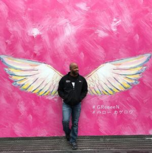 Jamar Shipman Instagram - Leaning against a wall in harajuku #greeeen