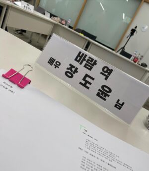 Jang Do-yun Instagram - 따라바람 사랑해주셔서 감사합니다❤️ 앞으로도 많은 관심 부탁드려요.
-바람이가-

#따라바람#followthewind#singmycrush