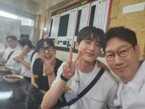 Jee Seok-jin Instagram - 런닝맨 촬영중에 #하하 #변우석 #송지효#양세찬 #런닝맨