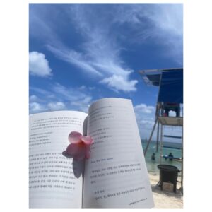 Jeong Hye-young Instagram - 💙