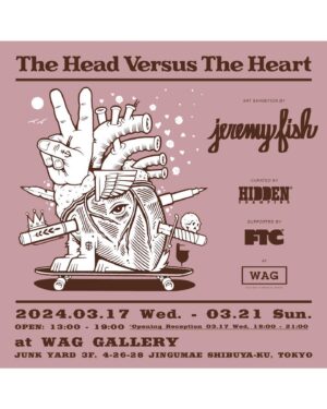 Jeremy Fish Instagram - My next solo exhibition "The Head Versus The Heart" opens a few days after my 50th birthday next month at the WAG Gallery in Tokyo Japan. These drawings deal with listening to your head or your heart when making important life choices, and reminding yourself that the pen will always kick the swords ass. Curated by @hidden_champion and hosted by @ftcjp