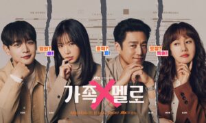 Ji Jin-hee Instagram - @ikkle_entertainment #가족x멜로 #JTBC #8월10일토요일 #10시30분 #첫방송