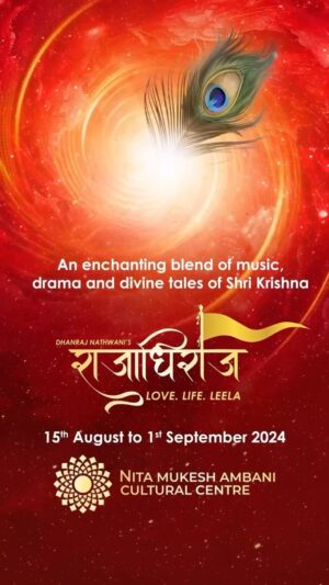 Jigar Saraiya Instagram - An immersive musical experience unlike ever before awaits you! Step into the enchanting world of Shri Krishna with Rajadhiraaj.

Come experience a one-of-its-kind mega musical on Shri Krishna’s journey from August 15th to September 1st at NMACC.

Tickets live on nmacc.com and bookmyshow.

#TheGrandTheatre #NitaMukeshAmbaniCulturalCentre #BookMyShow #RajadhiraajAtNMACC
