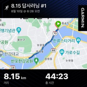 Jin Sun-kyu Instagram - 8.15런 1코스 2코스  답사🙏🏃🏻🙏

션형님의 완주를 기도하며🙏 멋진 페이서분들과함께

그날을 기다린다!! 같이참여해서 참 기쁘다!!

잘될거야 대한민국!!!🇰🇷🇰🇷🇰🇷🇰🇷🇰🇷

#8.15RUN#잘될거야대한민국🇰🇷#션형님완주기원#멋진페이서분들#다같이달려봐요