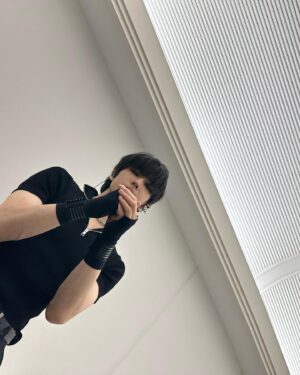 Jisung Instagram - The park
