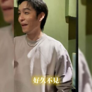 Joanne Yang Instagram - #後面有影片 

昨日，很開心收到曹 @tsaoyuning 的邀請，
去看了他的新電影 《夏日的檸檬草》包場～

校園的愛情真的是最容易勾起回憶的～
如果你曾經有不小心愛上一個人，
一定會懂的那種苦澀，和說不出口的感受🤭

挺喜歡演員們自然的表演，
也有許多可愛的地方～
很久不見的曹，覺得他進步了許多～
看他越來越好，也很替他開心！
超棒的啦👍🏼👍🏼

偷偷說，
我其實以幕後的身分，
曾參與了這部電影很前期的階段，
所以看到這部作品被完成，也很欣慰～

電影正在熱映中，
據說已破千萬，
歡迎大家一起進電影院支持，
讓電影這個產業越來越好💪🏼

#夏日的檸檬草
#曹佑寧 #李沐 #婁峻碩 
@mumoonlee  @shoumethemoneyxx