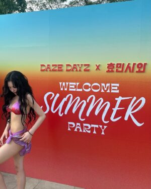 JooE Instagram - Summer Night🌺❤️‍🔥
