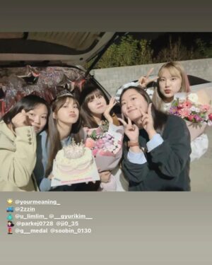 Jung Yoo-min Instagram - 귀여움 모음집