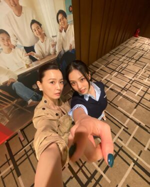 Jung Yu-mi Instagram - Go!!민시리🐣