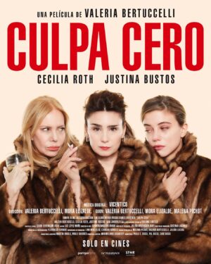Justina Bustos Instagram - Estreno en cines 8 de Agosto 🌟
@pampafilms
