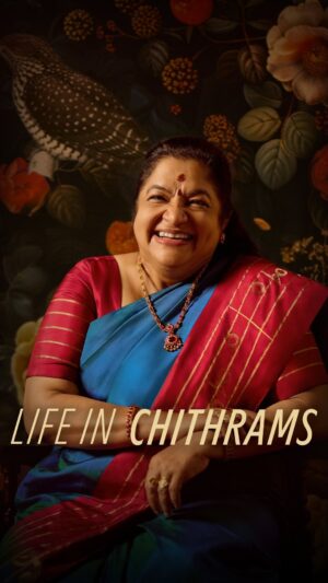 K. S. Chithra Instagram - A picture might be worth a thousand words, but we’d still like to hear the words in Chithra ma’s voice ♥️
#CelebratingChithra