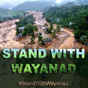 K. S. Chithra Instagram - I am deeply distressed by the landslide disaster in Wayanad, a breathtakingly beautiful region. My heart goes out to the victims and their families. I urge the government to implement a scientific solution to prevent such tragedies as soon as possible.
#Wayanad #StandWithWayanad #WayanadLandslide