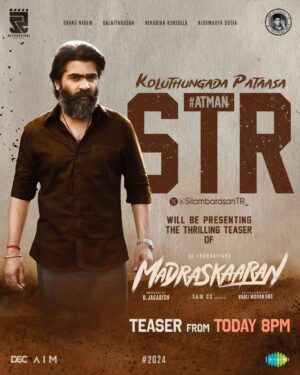 Kalaiyarasan Instagram - *Instagram*

Pottu Thakku 🔥 
We're thrilled to announce that @silambarasantrofficial will be unveiling the much-awaited teaser of #Madraskaaran 🎉 Get ready to rumble! 🎬💥 

Produced By- @srproductions_official 

A @samcsmusic Musical 

@shanenigam786 @niharikakonidela
@the_name_is_vaalee @kalaiyarasananbu
@actor_karunas_ @aishwarya4547 @samcsmusic @vasanth_editor @prasanna.s.kumardop @saregamatamil @teamaimpro
@decoffl

#MadraskaaranTeaser #TeaserLaunch